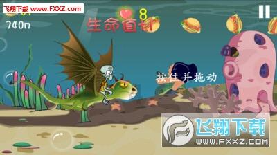 hahabet梦想