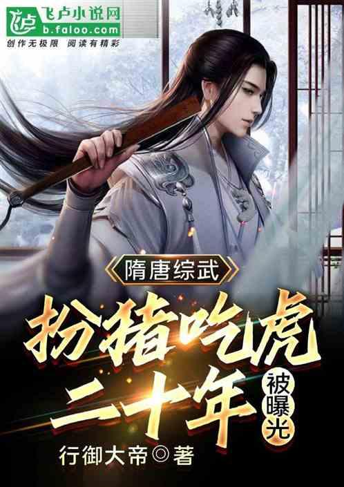 怎么样帅不帅,,,专业问答交流平台